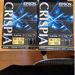 エプソン(EPSON)のEPSON 写真用紙 KL100SCKR　二個セット(その他)