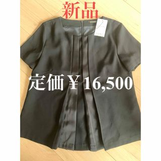 ピエールカルダン(pierre cardin)の新品　ピエールカルダン　ブラウス　M (シャツ/ブラウス(半袖/袖なし))