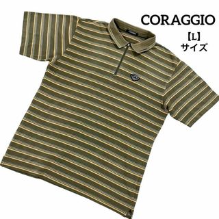 A178 【美品】 CORAGGIO コラッジオ ポロシャツ ボーダー 緑 L(ポロシャツ)