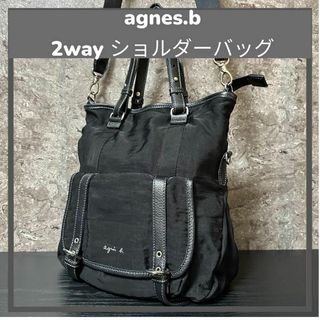 アニエスベー(agnes b.)の美品/ アニエスベー /2way ショルダーバッグ/ナイロン×レザー/黒/軽量(ショルダーバッグ)