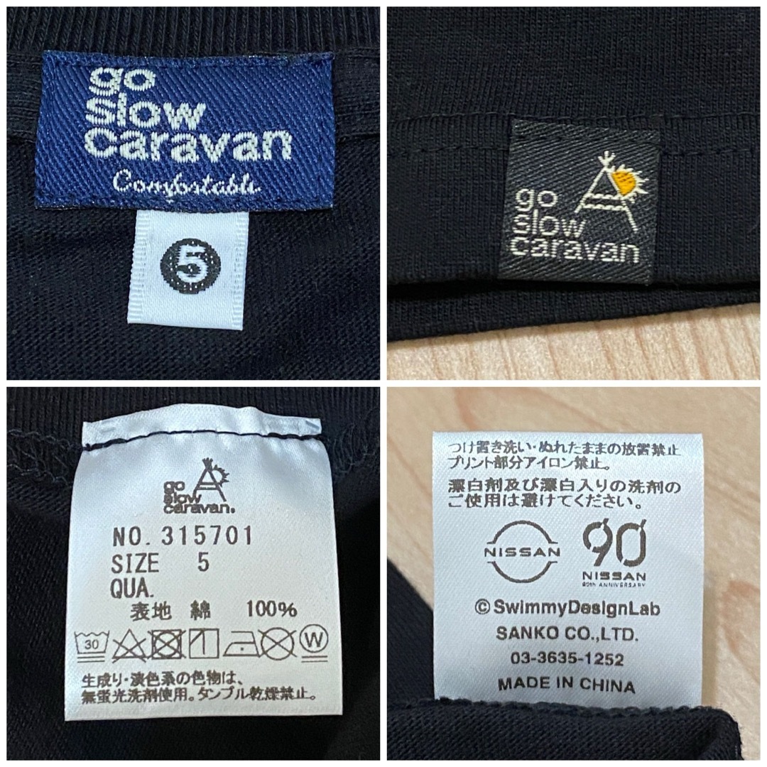 go slow caravan(ゴースローキャラバン)の❤️送料込❤️goslowcaravan nissan コラボTシャツ メンズのトップス(Tシャツ/カットソー(半袖/袖なし))の商品写真