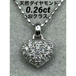 JE59★高級 ダイヤモンド0.26ct K18WG ネックレス(ネックレス)