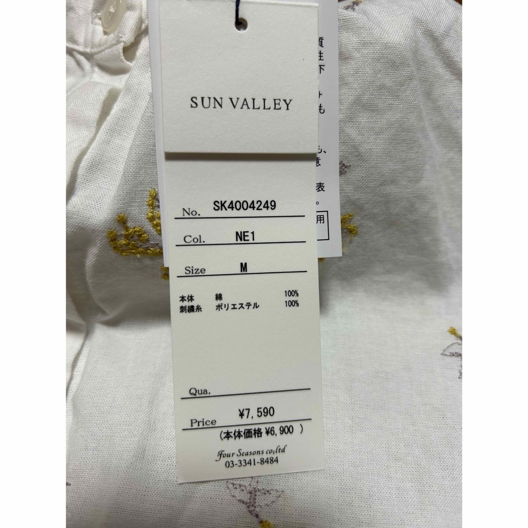 SUNVALLEY(サンバレー)の新品未使用 ワイドシャツ 定価7590円 レディースのトップス(シャツ/ブラウス(半袖/袖なし))の商品写真