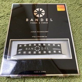 BANDEL バンデル スタッズブレスレット ホワイト×ブラック  Lサイズ(ブレスレット)