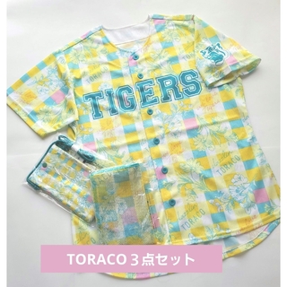 阪神タイガース - TORACO 3点セット 湯浅投手のコースター付き！