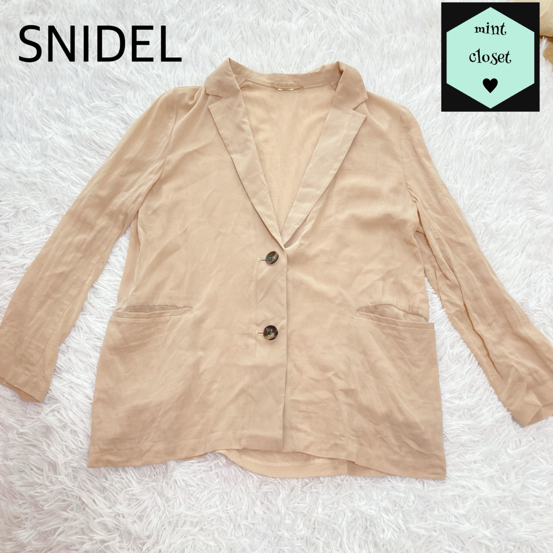 SNIDEL(スナイデル)のSNIDEL 近年モデル　シンプル使いやすいコットンジャケット　フリー レディースのジャケット/アウター(その他)の商品写真