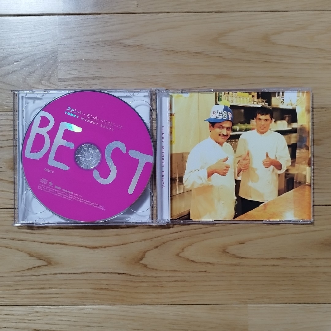 【FUNKY MONKEY BABYS】ベストアルバム エンタメ/ホビーのCD(ポップス/ロック(邦楽))の商品写真