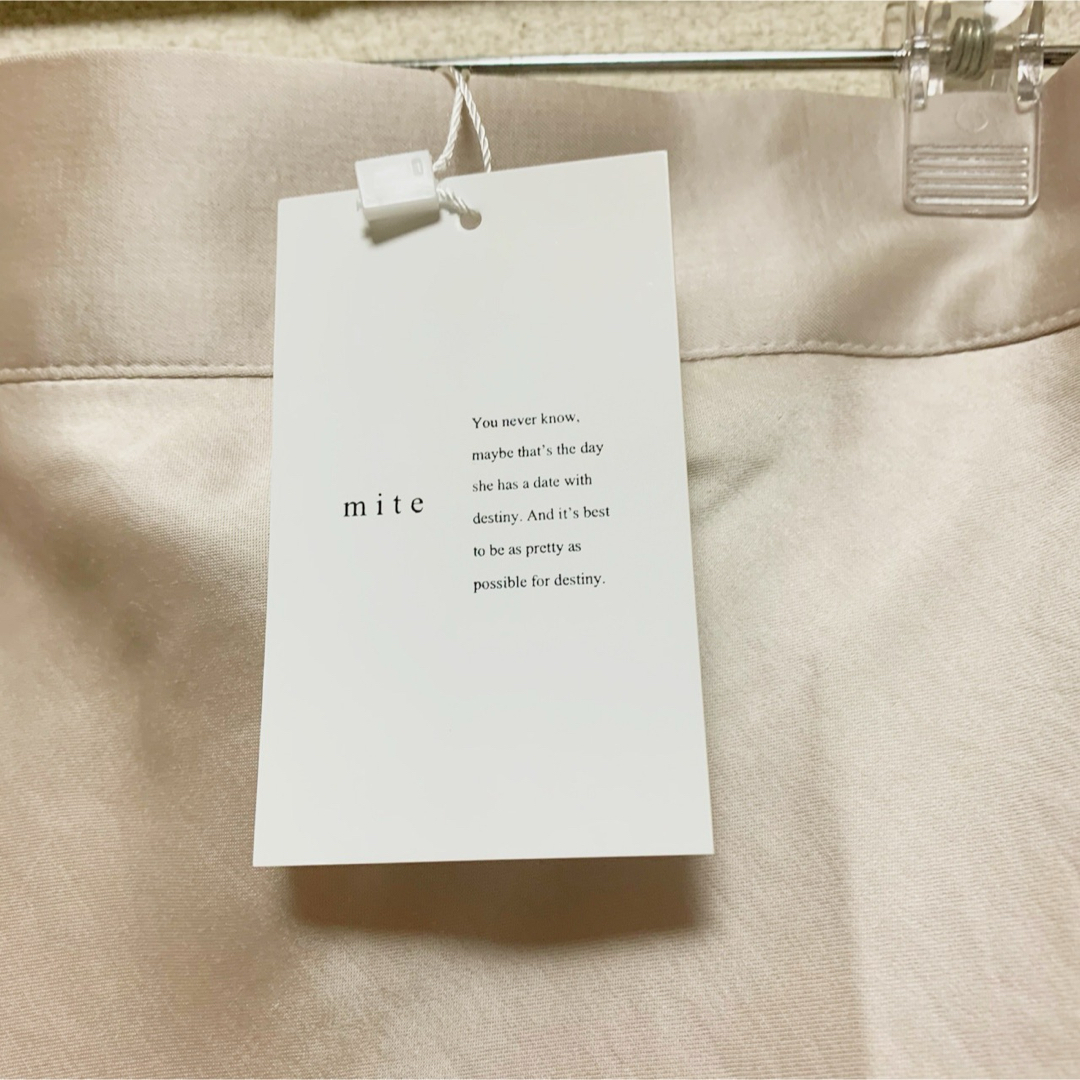 mite ミテ　オフホワイト　ベージュ　Aライン　ロングスカート レディースのスカート(ロングスカート)の商品写真