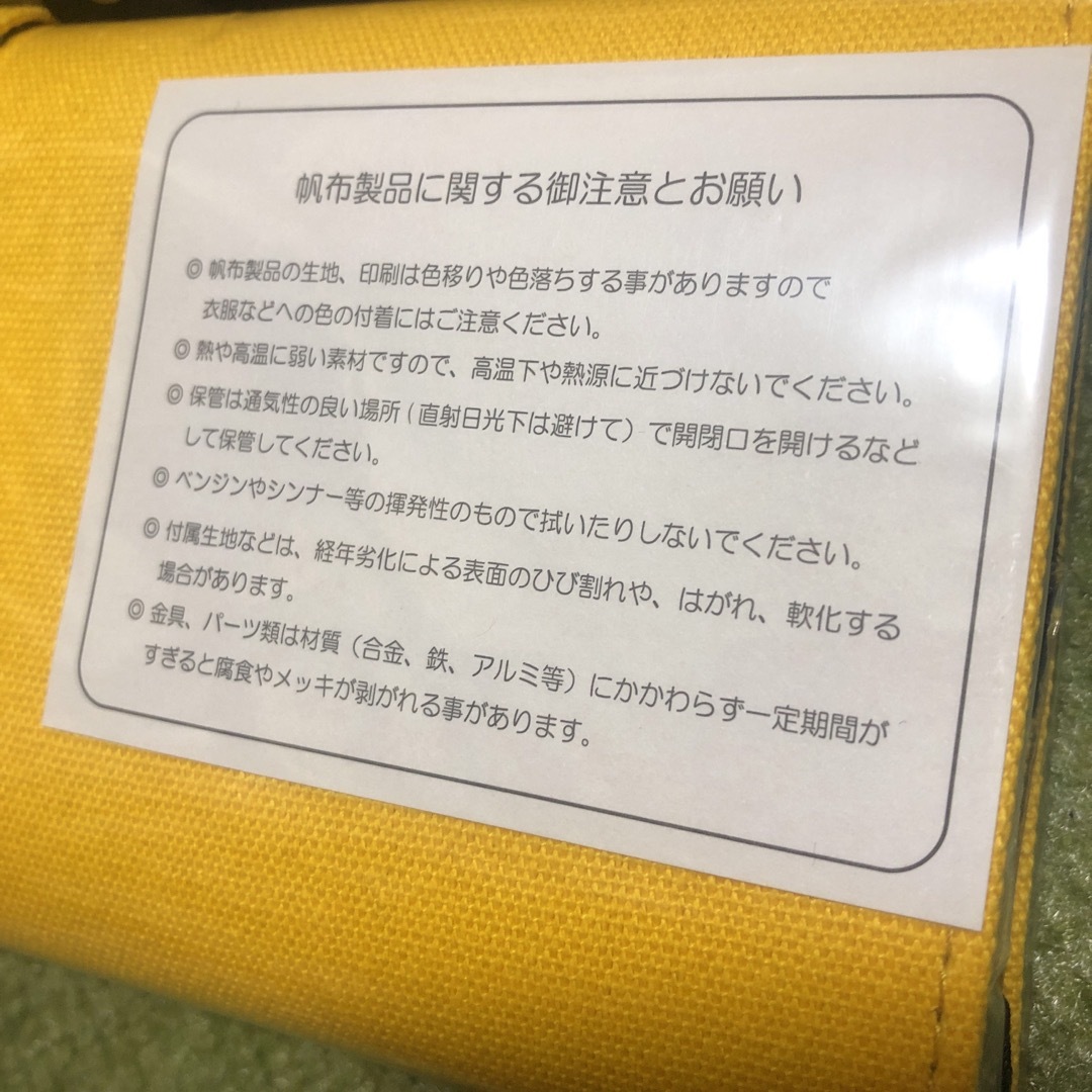 マルマン　図面ペンケース　3個 インテリア/住まい/日用品の文房具(ペンケース/筆箱)の商品写真