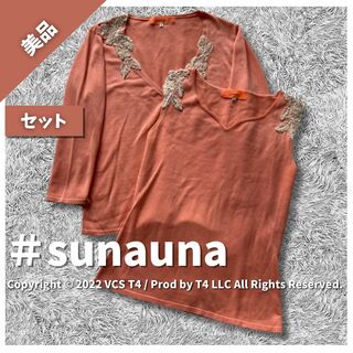 SunaUna - 【美品】スーナウーナ アンサンブル セット M ピンク 刺繍  ✓2738