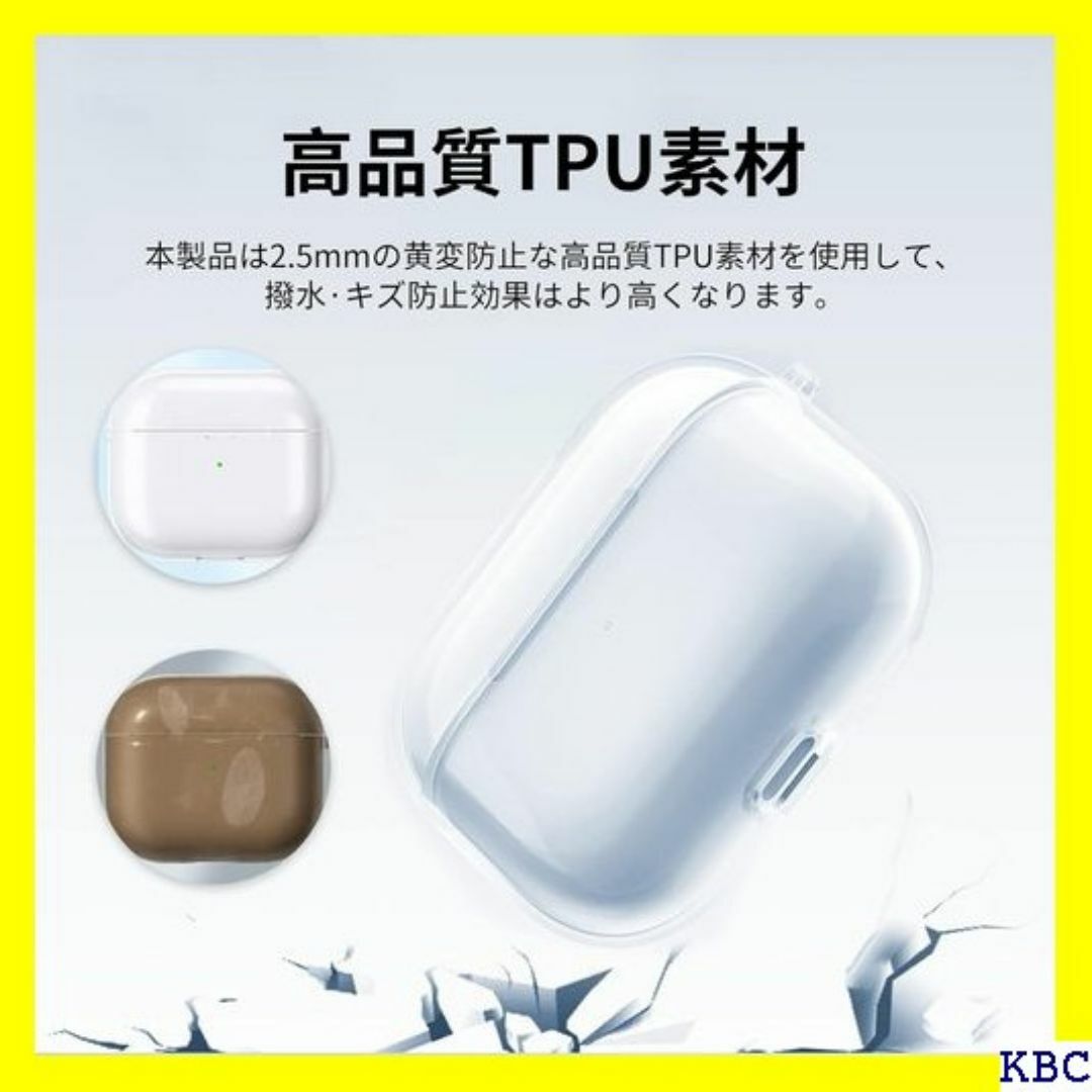 2023改良モデル YAODLE AirPod Pro P o 2クリア 633 スマホ/家電/カメラのスマホ/家電/カメラ その他(その他)の商品写真