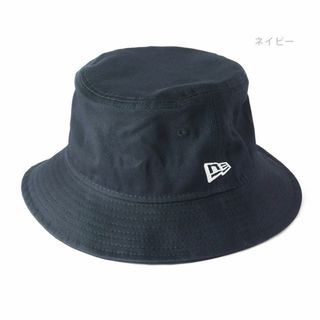 ☆NEW ERA ニューエラ Bucket-01 コットン バケットハット L☆