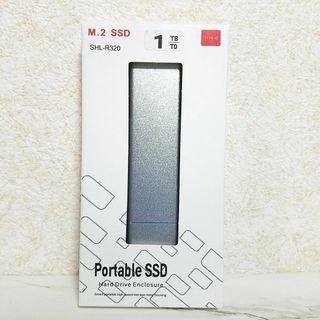 外付けSSD 1TB ポータブル★Type-C★新品★シルバー(PC周辺機器)