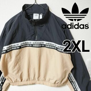 オリジナルス(Originals（adidas）)のアディダス ベージュ クロップド ショート ナイロンジャケット ブルゾン XOT(ブルゾン)