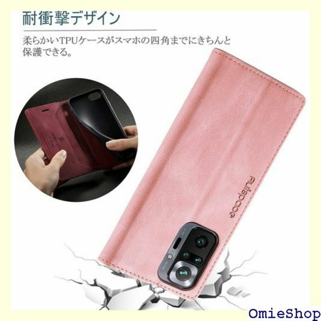 OPPO Reno9 Aケース A201OP CPH2 / ch ピンク 507 スマホ/家電/カメラのスマホ/家電/カメラ その他(その他)の商品写真