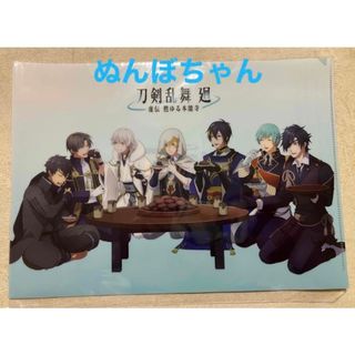 A4 クリアファイル☆口福堂×「刀剣乱舞 廻-虚伝 燃ゆる本能寺-」　おはぎ(クリアファイル)