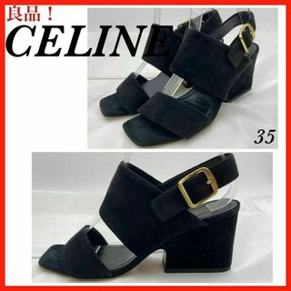 celine - CELINE サンダル　スエード　チャンキー　ヒール 良品