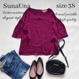 SunaUna - ◆美品◆スーナウーナ◆プリーツ五分袖ブラウス◆ボルドー◆光沢素材◆オフィス◆M