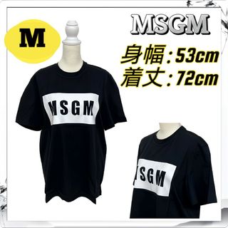 エムエスジイエム(MSGM)のタグ付き エムエスジイエム トップス ボックスロゴ Tシャツ ユニセックス M(Tシャツ/カットソー(半袖/袖なし))