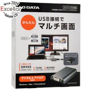 IODATA - I-O DATA製　USBグラフィックアダプター　USB-RGB/D2S