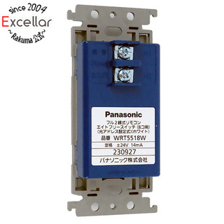 パナソニック(Panasonic)のPanasonic　フル2線式リモコンエイトフリースイッチ 8コ用 光アドレス設定式　WRT5518W(工具)