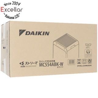 ダイキン(DAIKIN)のDAIKIN　ストリーマ空気清浄機　MC554ABK-W　ホワイト　未使用(空気清浄器)