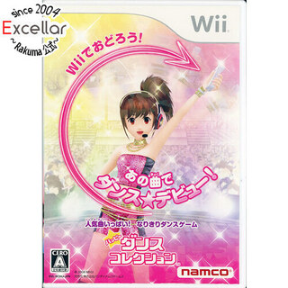 ウィー(Wii)のハッピーダンスコレクション　Wii(家庭用ゲームソフト)