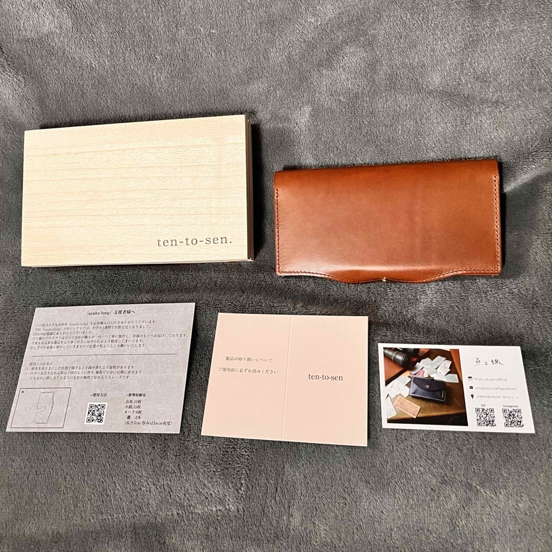 新品未使用】usuha-long 長財布の通販 by NEO's shop|ラクマ 新品未使用】usuha-long 長財布の通販 by NEO's shop|ラクマ