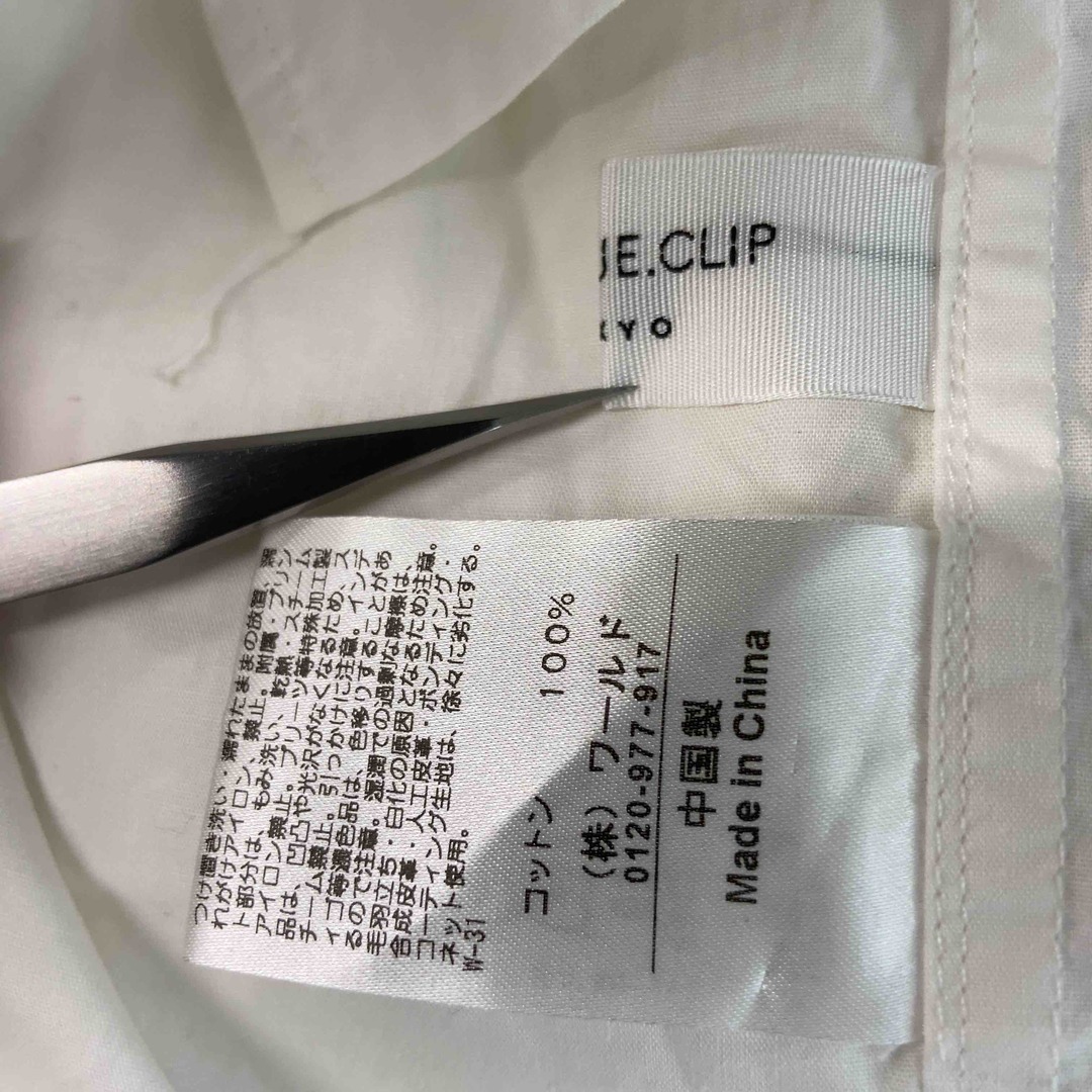 OPAQUE.CLIP(オペークドットクリップ)のOPAQUE.（CLIP） オペークドット（クリップ） メンズ 長袖シャツ　白　胸ポケット　シンプル メンズのトップス(シャツ)の商品写真