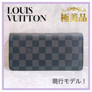 LOUIS VUITTON - ルイヴィトン ポルトフォイユ　ブラザ　ダミエ　N62665 メンズ　ブラック　黒