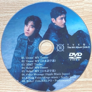 トウホウシンキ(東方神起)の東方神起 The 9th Album 20&2 ☆DVD☆(K-POP/アジア)