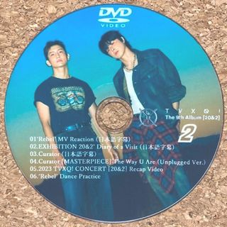 トウホウシンキ(東方神起)の東方神起 The 9th Album 20&2 2 ☆DVD☆(K-POP/アジア)