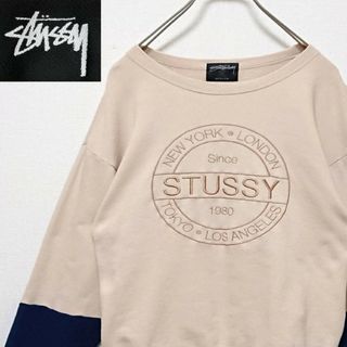 ステューシー(STUSSY)の希少 ステューシー フロント 刺繍 ロゴ 袖 ボーダー ショート丈 スウェット(スウェット)