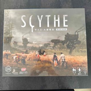 Scythe サイズ 大鎌戦役  ボードゲーム アナログゲーム テーブルゲーム (その他)