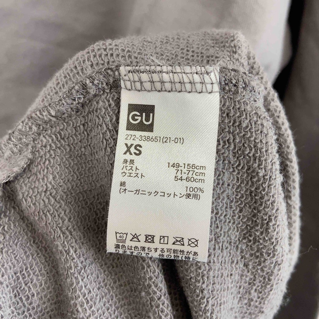 GU(ジーユー)のGU ジーユー レディース Tシャツ長袖 ラウンドネック グレー レディースのトップス(トレーナー/スウェット)の商品写真
