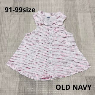 オールドネイビー(Old Navy)の1492 ベビーキッズ服 / OLD NAVY / ノースリーブ トップス(ブラウス)