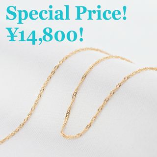 スペシャルプライス✨K18YG 0.12スクリュー スライドピン仕様 45cm(ネックレス)