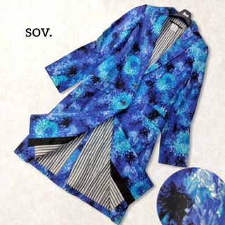 Sov. - sov ✿ ソブ 総柄 ロング ジャケット コート ブルー 個性的 カラフル