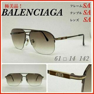 バレンシアガ(Balenciaga)のBALENCIAGA サングラス　BO9341 日本製　極美品(サングラス/メガネ)