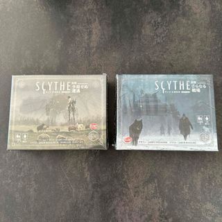 Scythe サイズ 大鎌戦役  拡張セット 完全日本語版(その他)