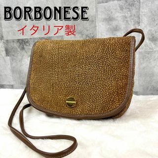 BORBONESE - イタリア製 ボルボネーゼ ショルダーバッグ サコッシュ レザー ブラウン