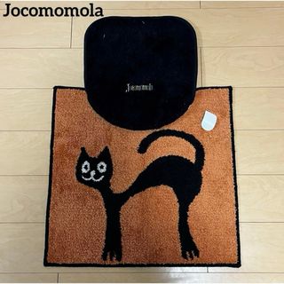 Jocomomola - 新品【Jocomomola】 ホコモモラ　トイレマット　フタカバー　ミャウミャウ