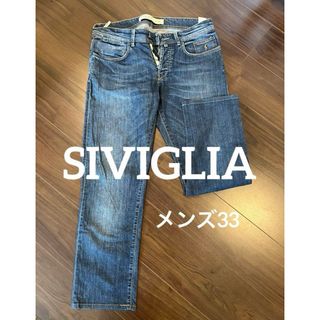 SIVIGLIA メンズ　デニム　イタリア(デニム/ジーンズ)