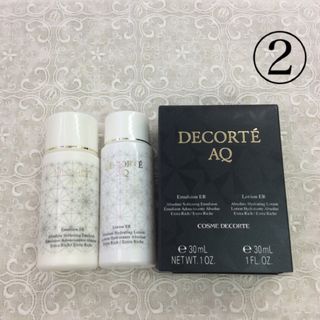 コスメデコルテ(COSME DECORTE)の●コスメデコルテ ＡＱ エマルジョンER ローションER 30ml ×２(化粧水/ローション)