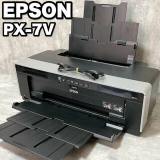 エプソン(EPSON)の希少 エプソン PX-7V インクジェットプリンター A3 高光沢8色顔料インク(PC周辺機器)