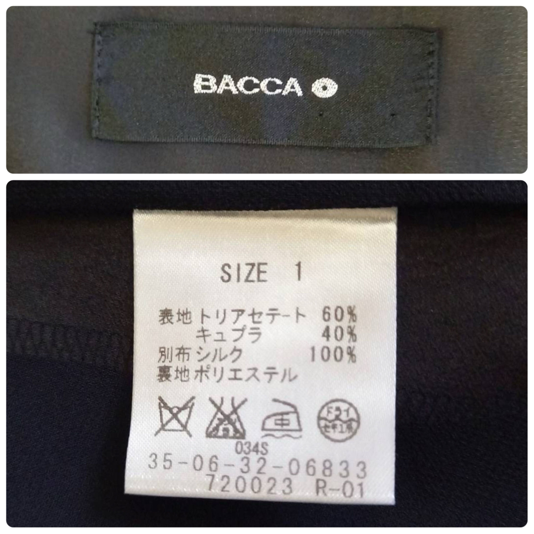 BACCA(バッカ)のバッカ リボン ワンピース トリアセテート シルク 黒 シャンパンゴールド レディースのワンピース(ひざ丈ワンピース)の商品写真