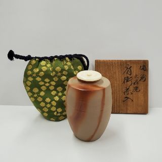 茶道具　備前焼　火襷　肩衝茶入　木村陶峰作(陶芸)