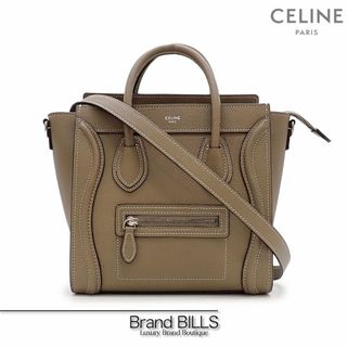 セリーヌ(celine)の新品 セリーヌ ラゲージ ナノショッパー ハンドバッグ ショルダーバッグ 2way 189243DRU スリ グレージュ ドラムドカーフスキン(ショルダーバッグ)