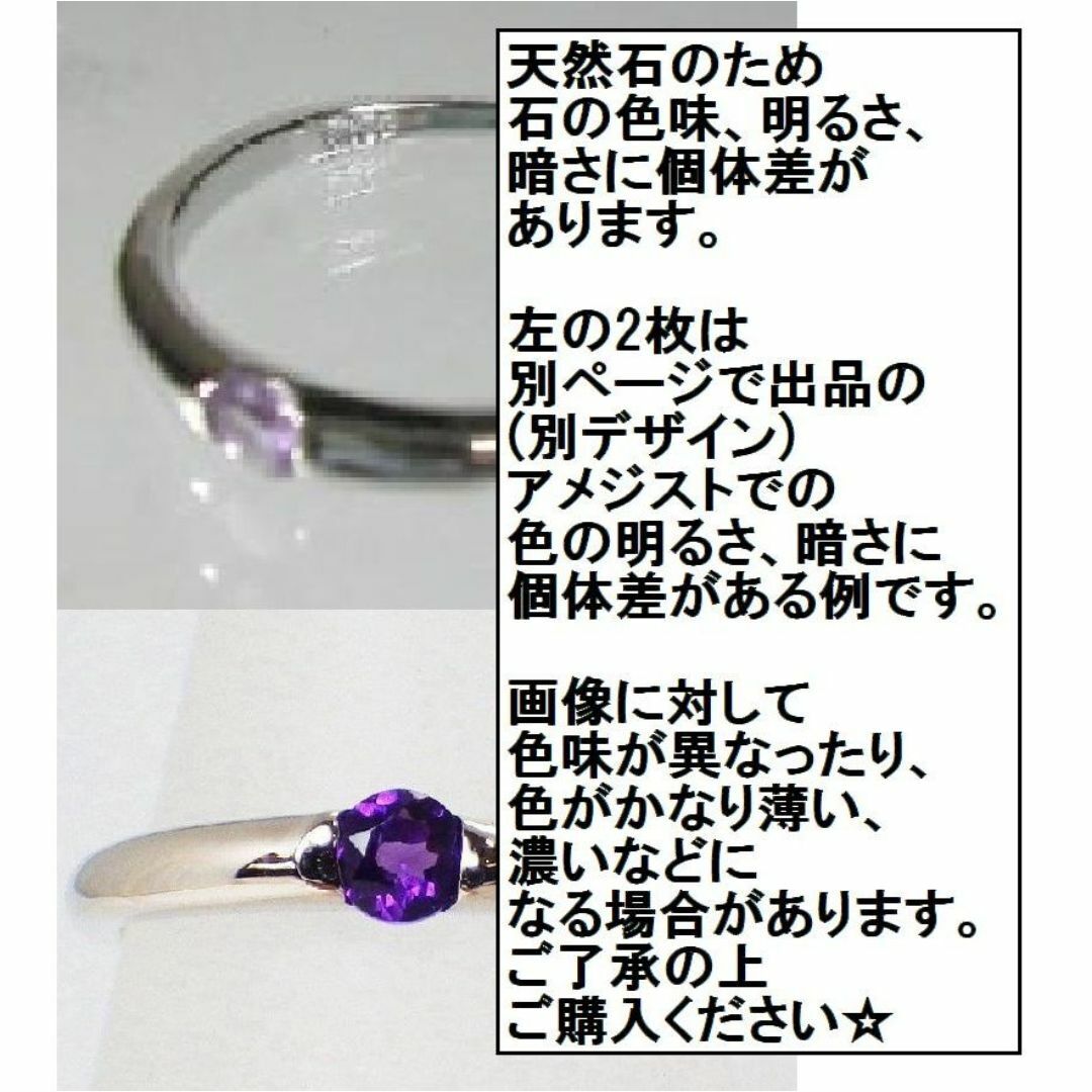 ☆シルバー925☆天然石サファイアのハーフエタニティリング　ブルー レディースのアクセサリー(リング(指輪))の商品写真
