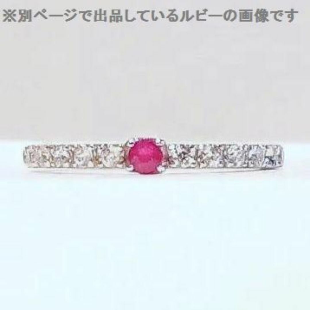 ☆シルバー925☆天然石サファイアのハーフエタニティリング　ブルー レディースのアクセサリー(リング(指輪))の商品写真